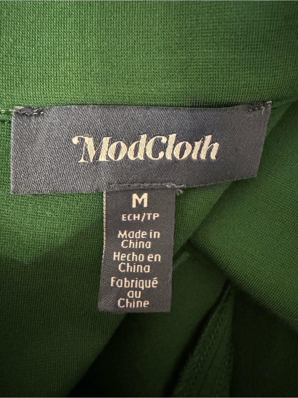 Modcloth Classic Green Flared Skirt - Women - Picture 4 of 4